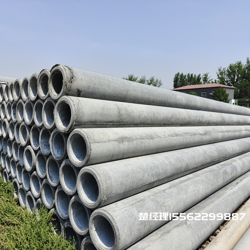 中山150×10米预应力通信水泥电线杆